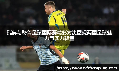 九游体育官方网站