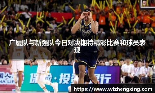 九游体育官方网站