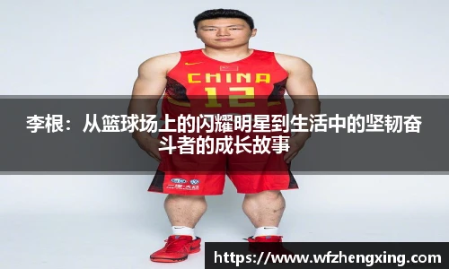 九游体育官方网站