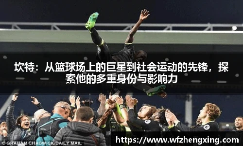 九游体育官方网站
