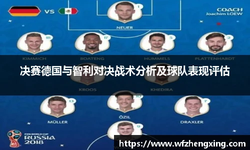 九游体育
