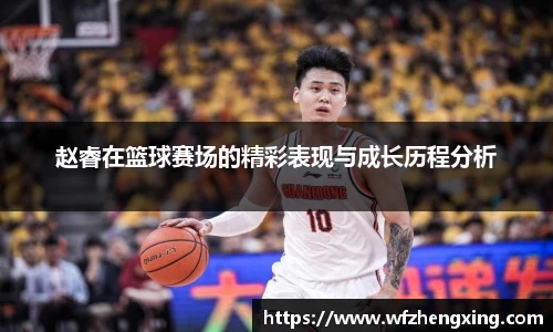 九游体育官方网站