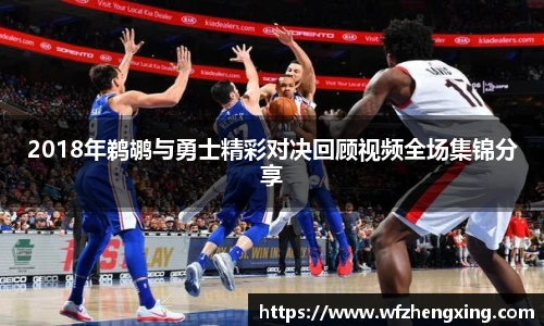 九游体育官方网站