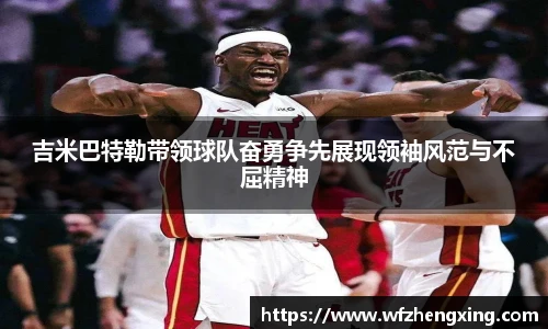 九游体育官网