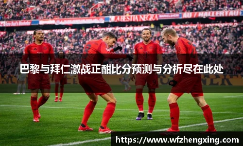 九游体育