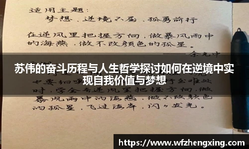九游体育