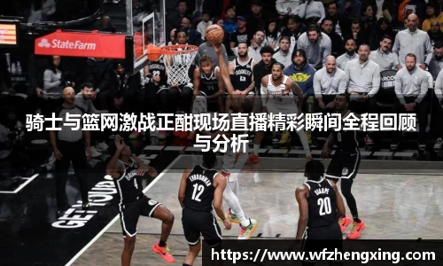 九游娱乐