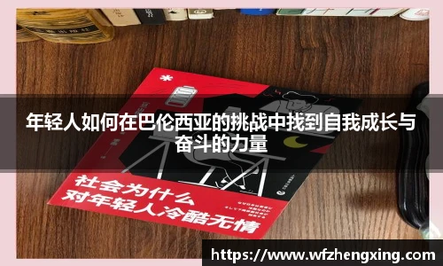 九游体育官方网站