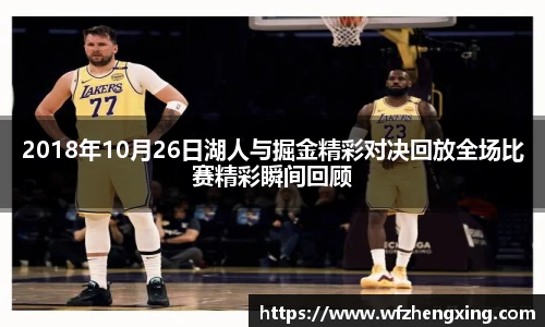 九游体育官方网站