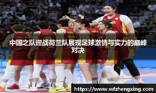 九游体育官网