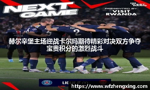 九游体育官网