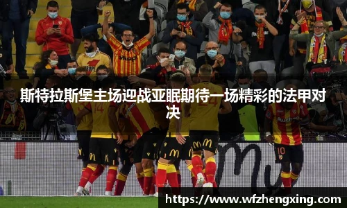 九游体育官方网站