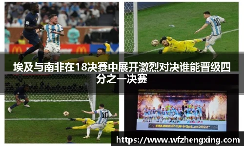 九游体育官网