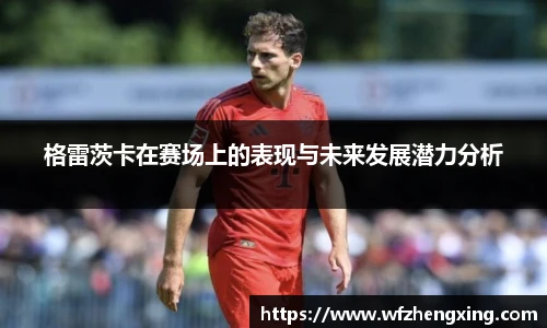 九游体育