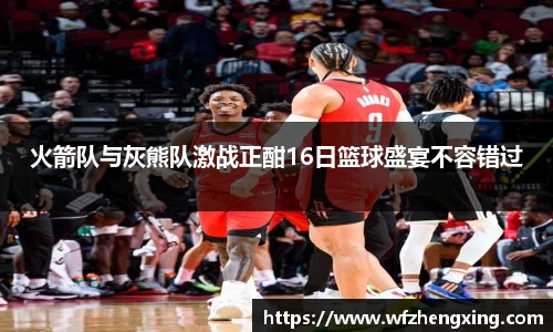 九游体育官网