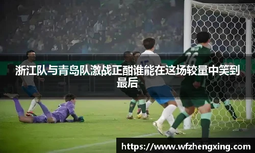 九游体育