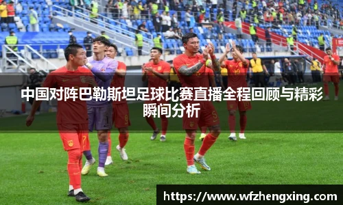 九游体育