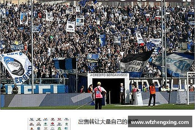 知道安博电竞